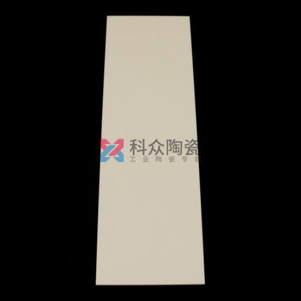 氧化鋁陶瓷燒結溫度怎么去調呢?(圖)